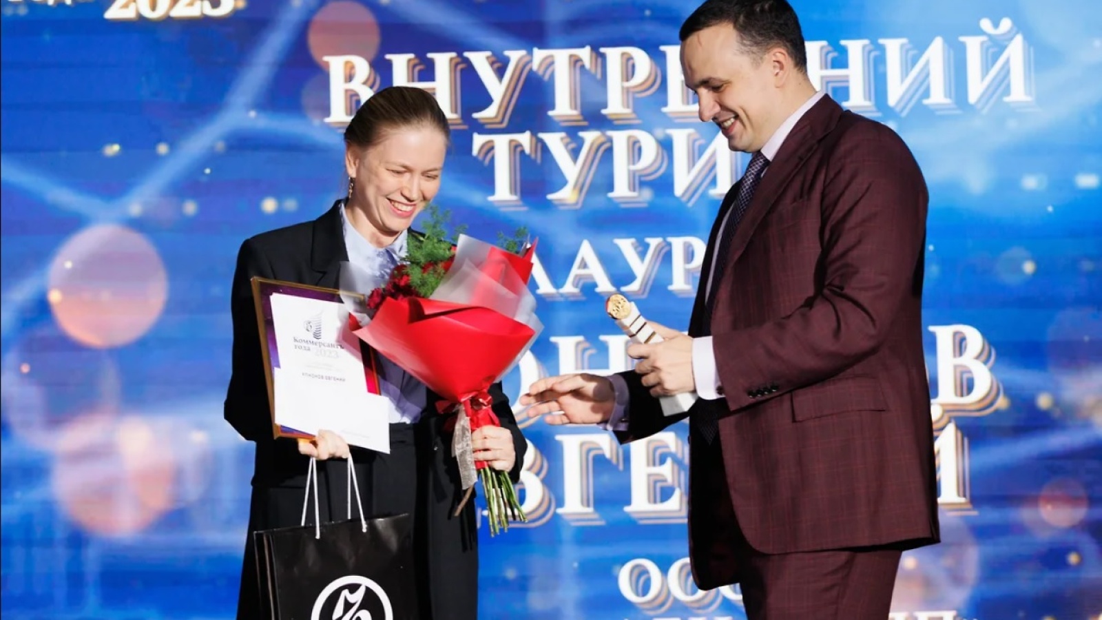 Baden Family получила награду ИД «КоммерсантЪ» в номинации «внутренний туризм»