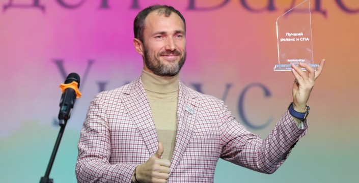 Уральский бизнесмен подает в суд на московские СМИ за клевету