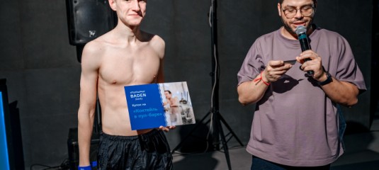 Img